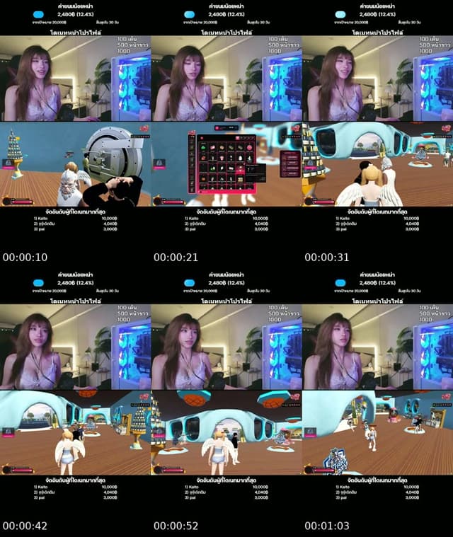 @tingndra4gy TikTok live