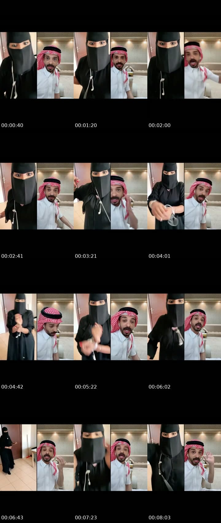 الدعم رزق والرازق الله💗🫶🏼