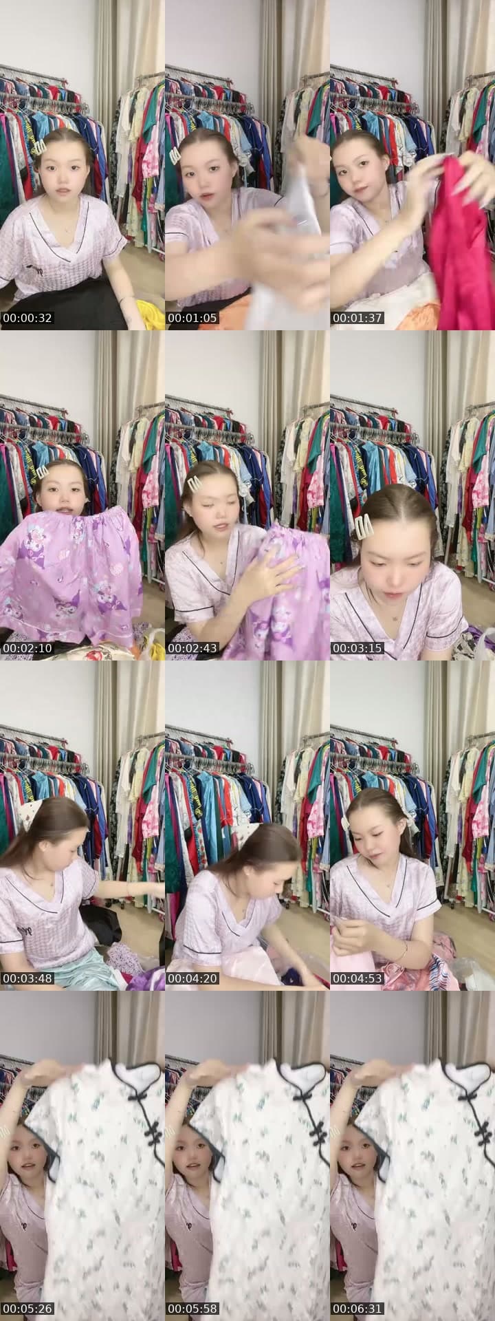 Há loo mấy chế iuu