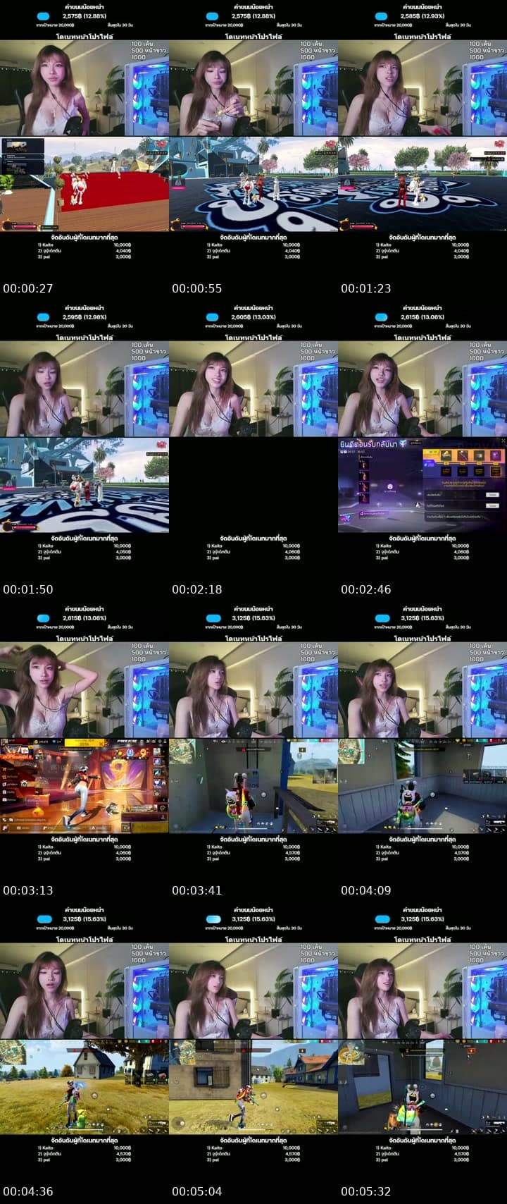 Lets Go LIVE!