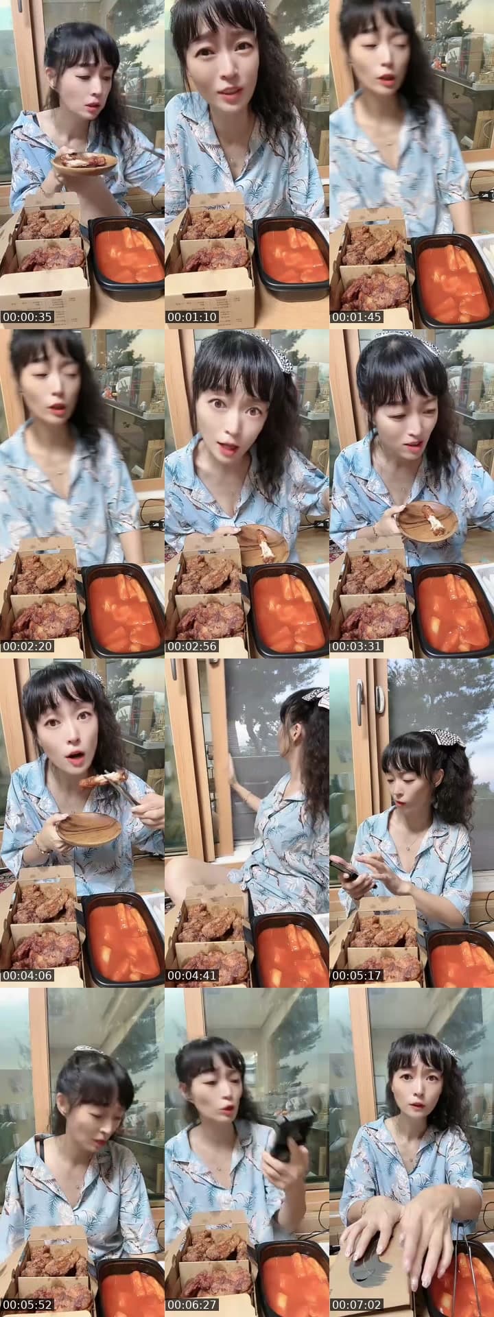 저랑 같이 수다수다~~💕