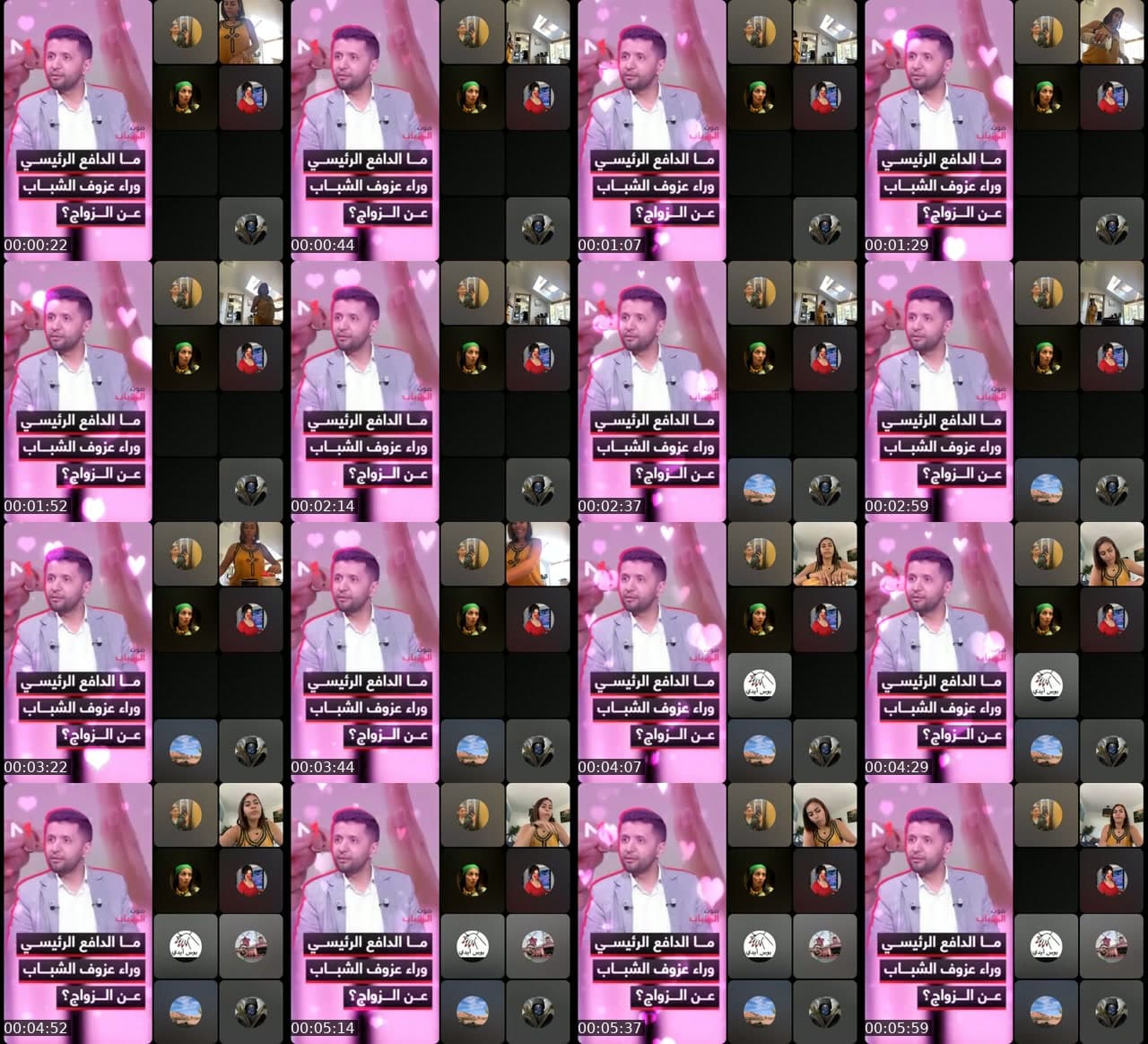 @lak7al8 TikTok live stream