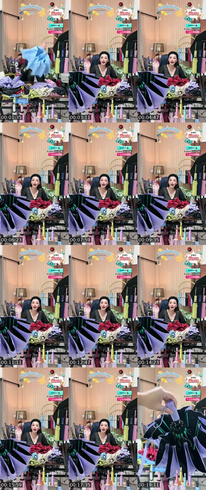 @apichai_.55 TikTok live stream