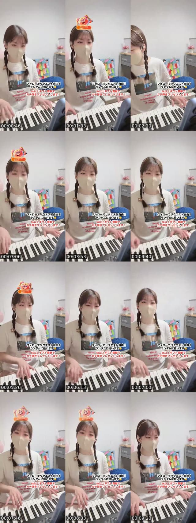 @cherry_purple213 TikTok live