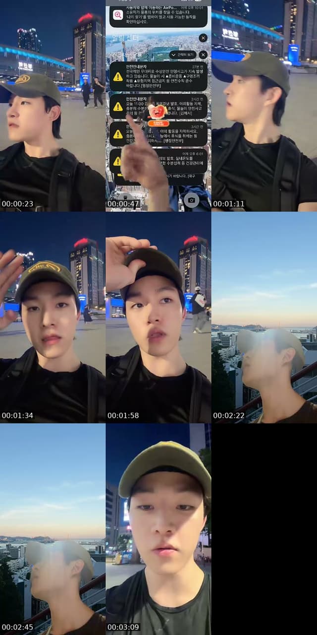 Road to Busan🏃🏻‍♂️d-day - @gun.kr