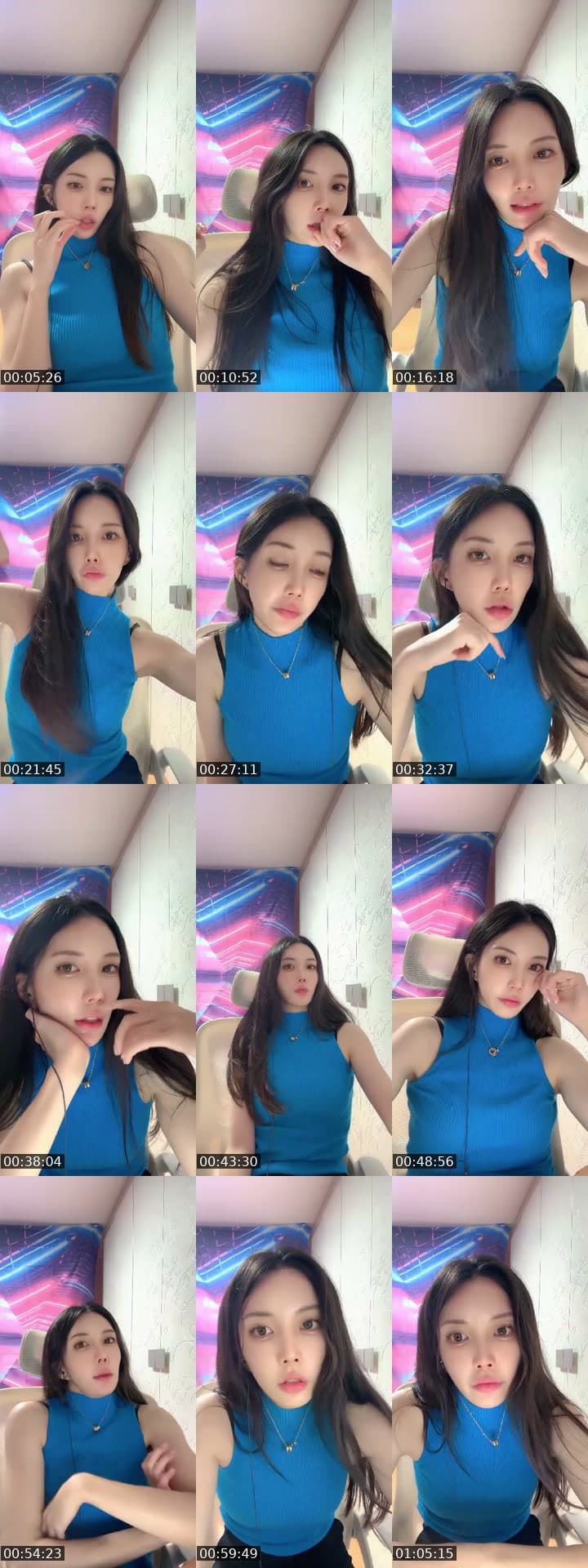 댕덥메