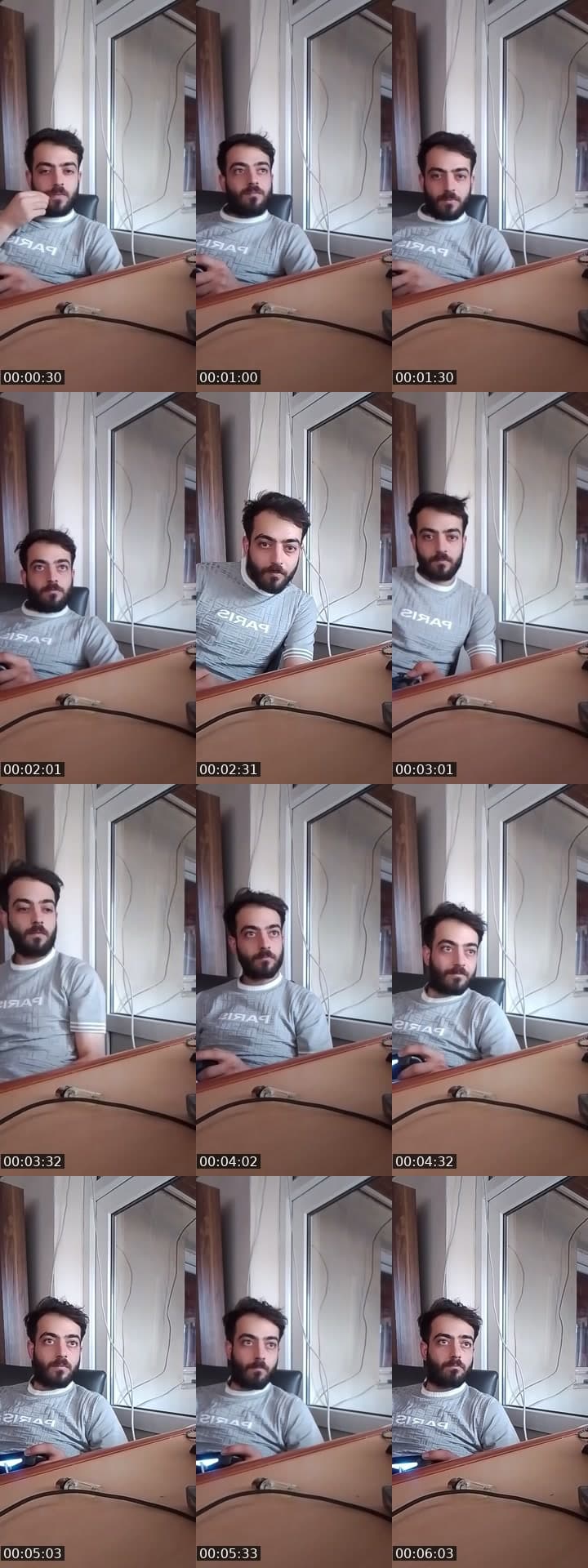 مساء لورد