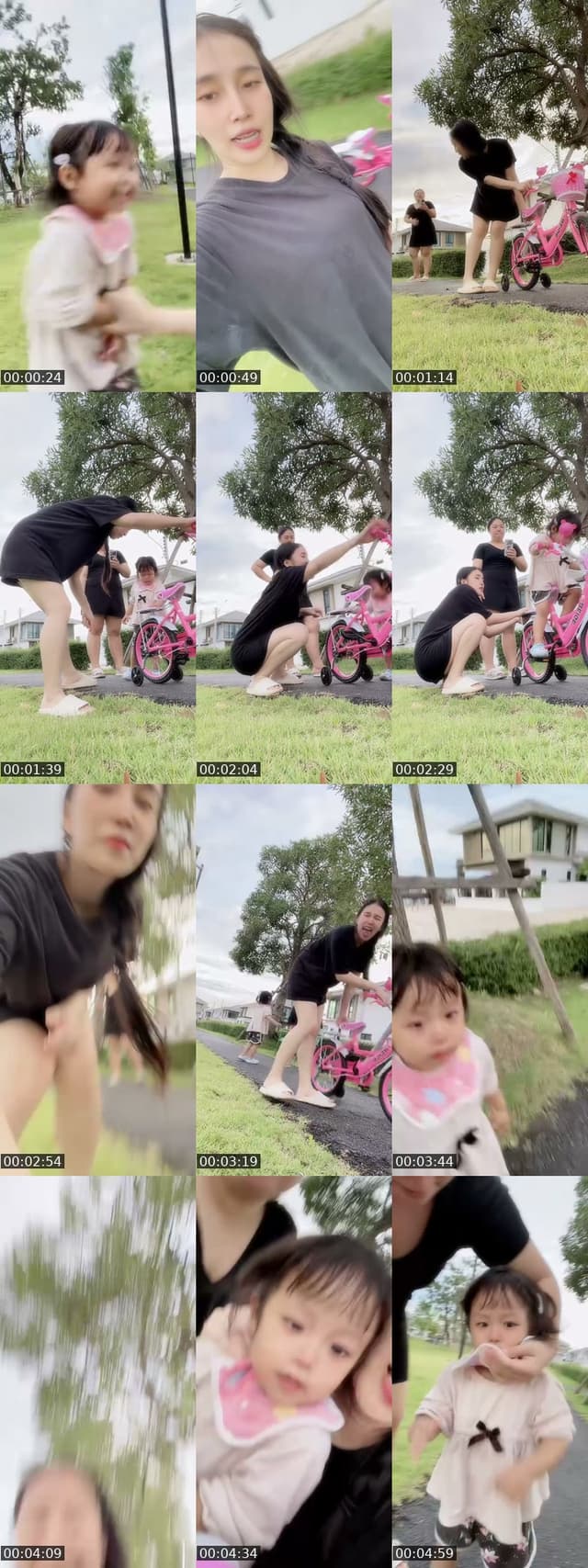 5นาที - @jitima_mai171