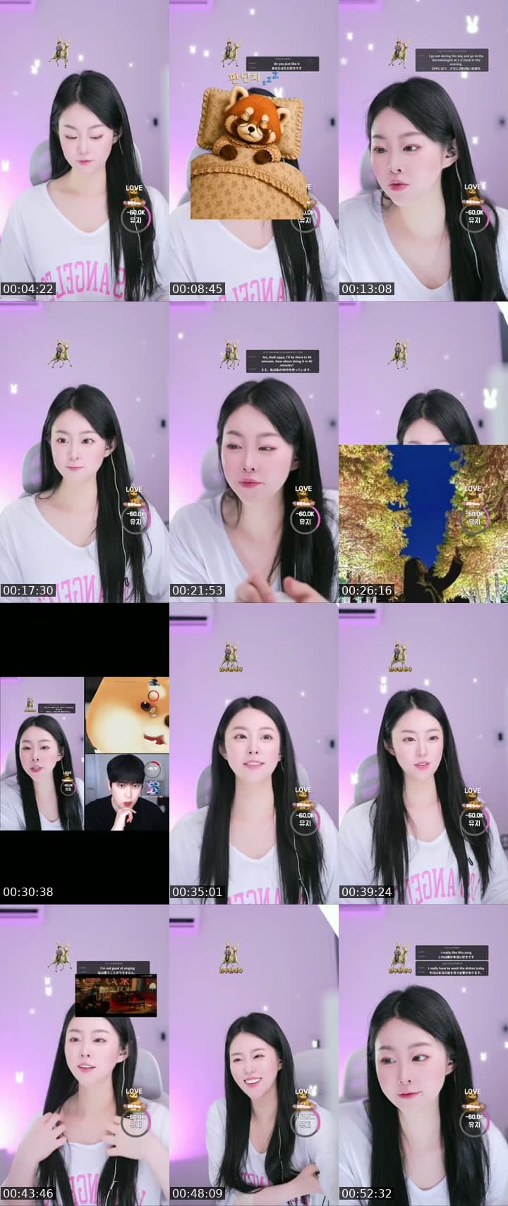 진진에게도 미라클이 오나요 ?..,