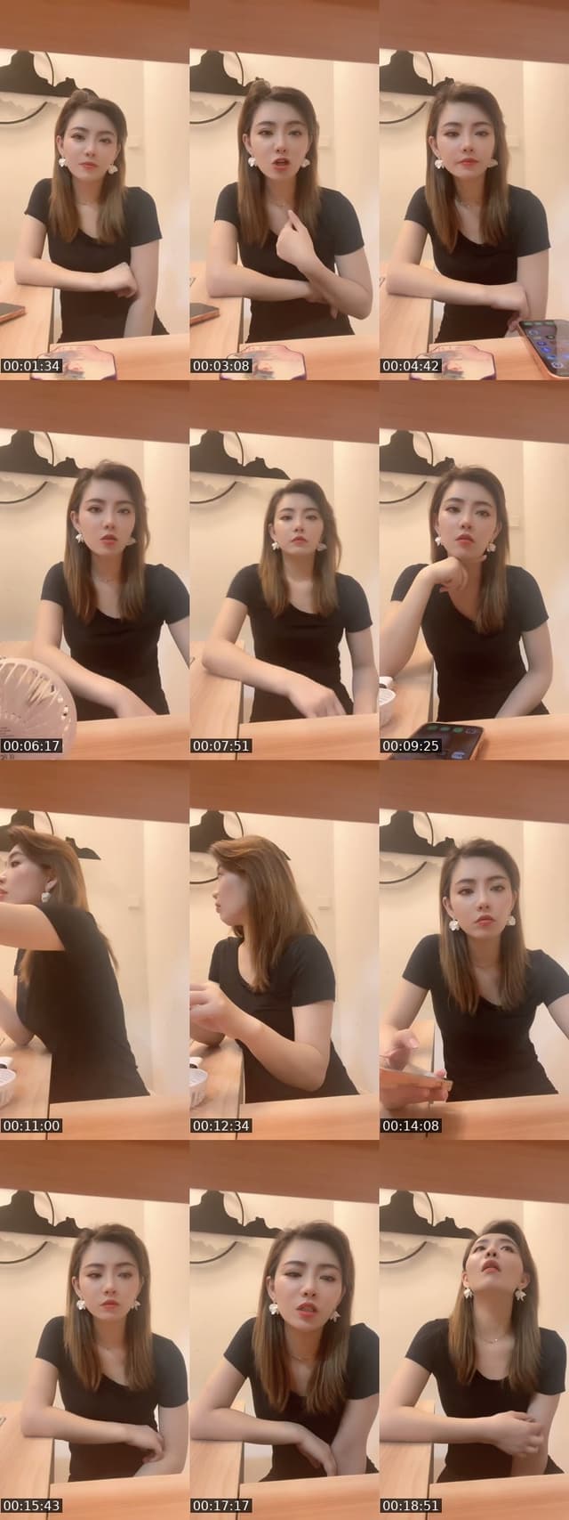 @meimei90833355 TikTok live