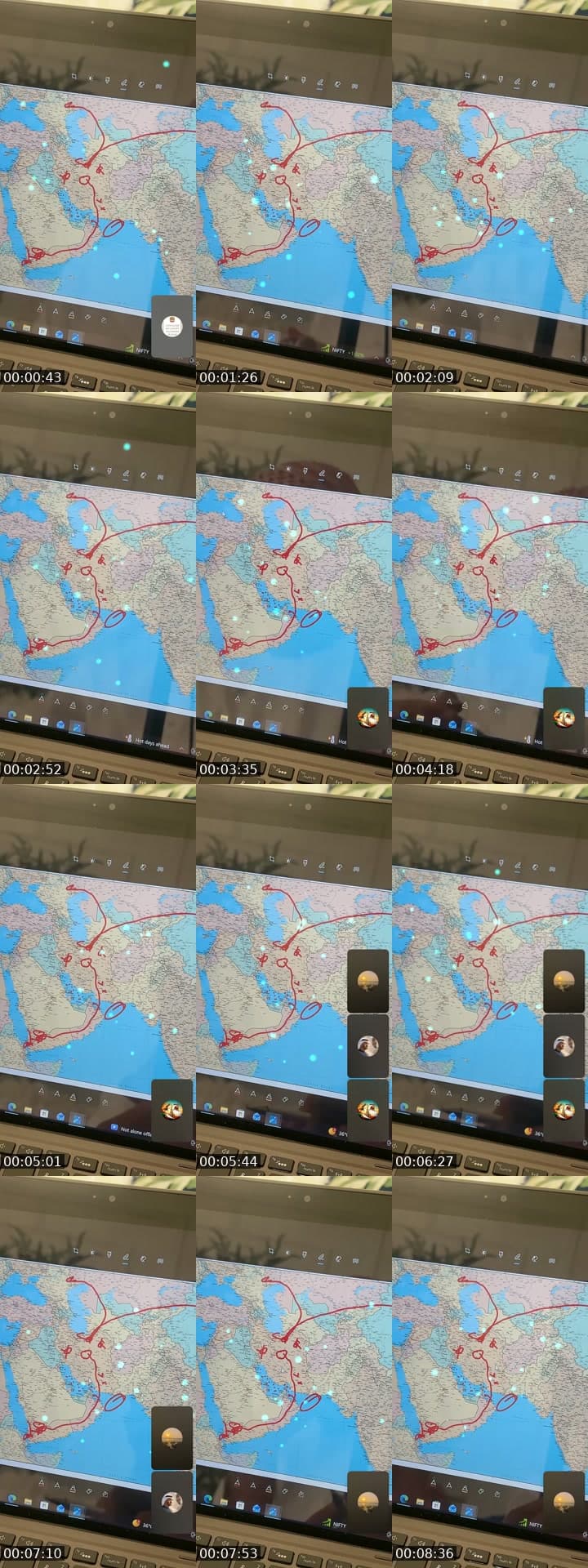 الاحداث الإيرانية الأمريكية