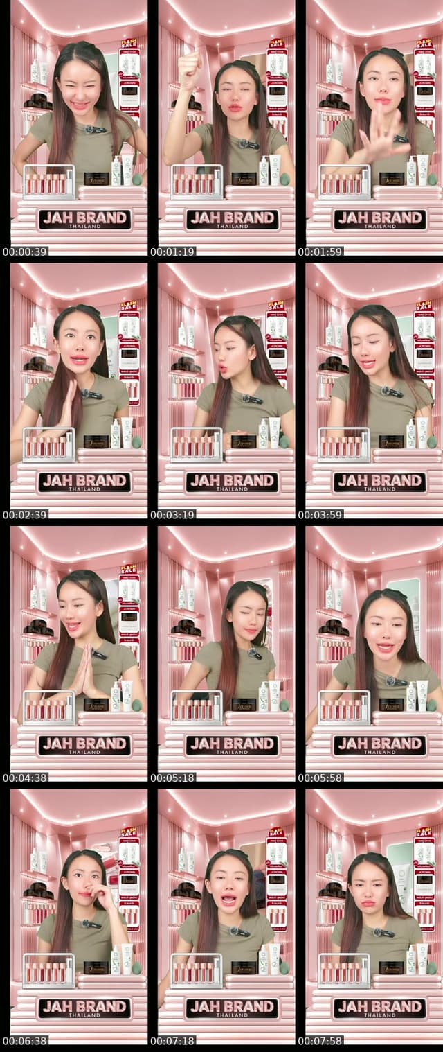 ลิปจ๊ะมาแล้วว - @jahbrand_thailand