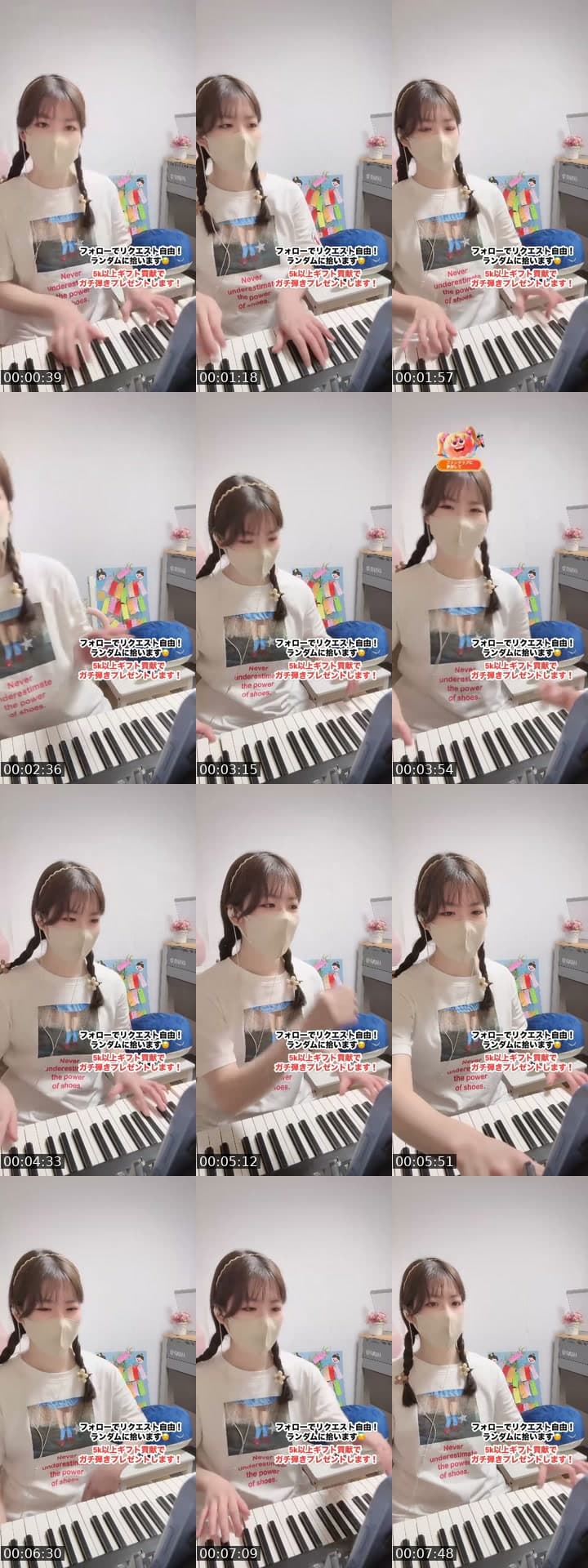 @cherry_purple213 TikTok live stream