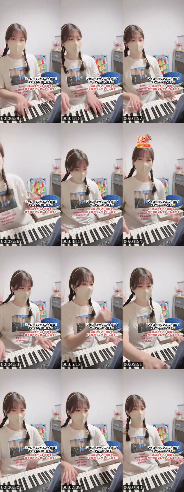 @cherry_purple213 TikTok live