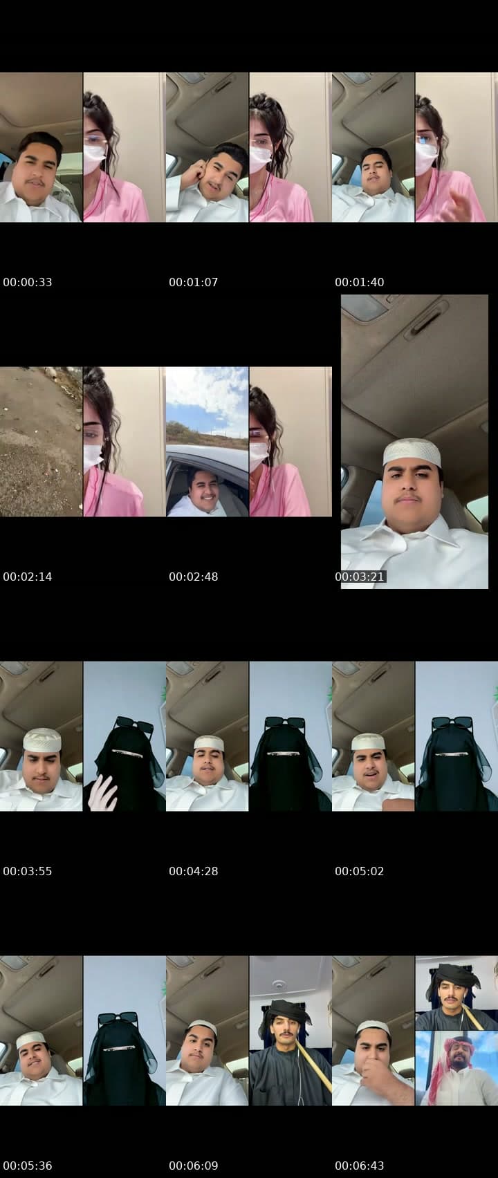 بث ساعه