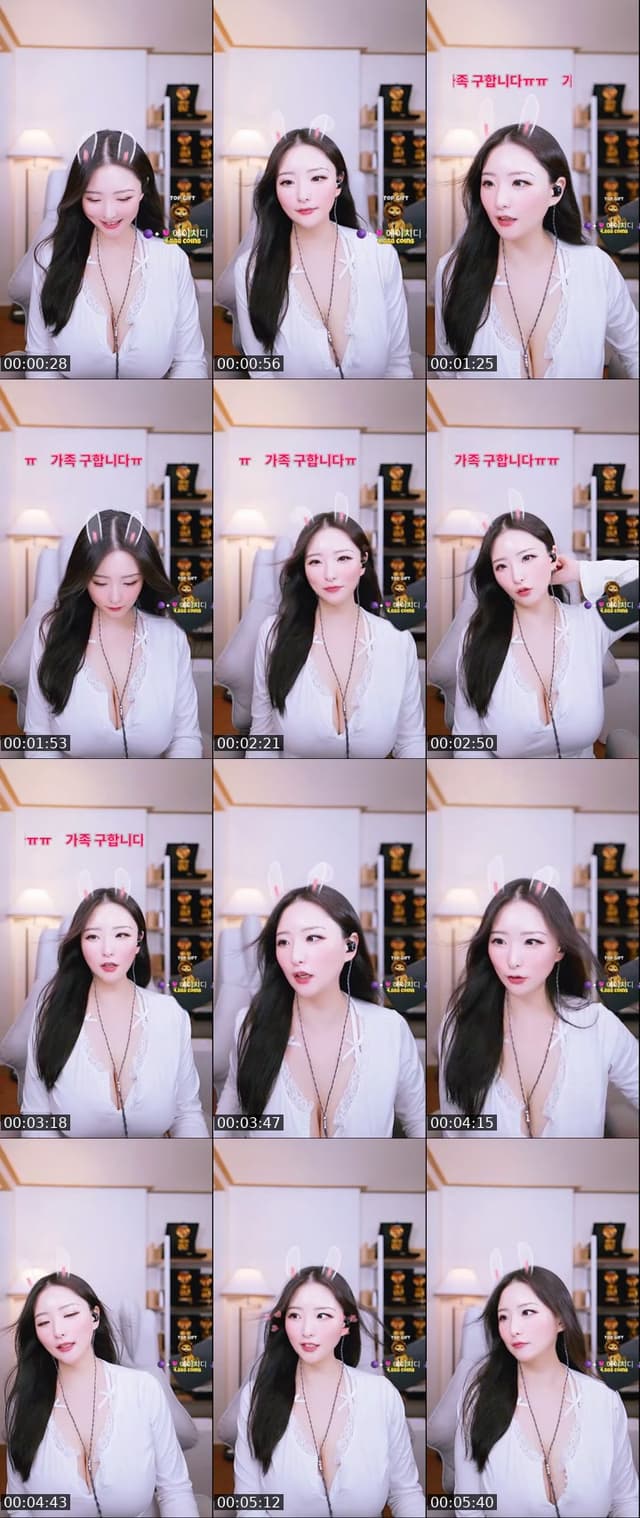 낮방 중고신입 - @dailyssong