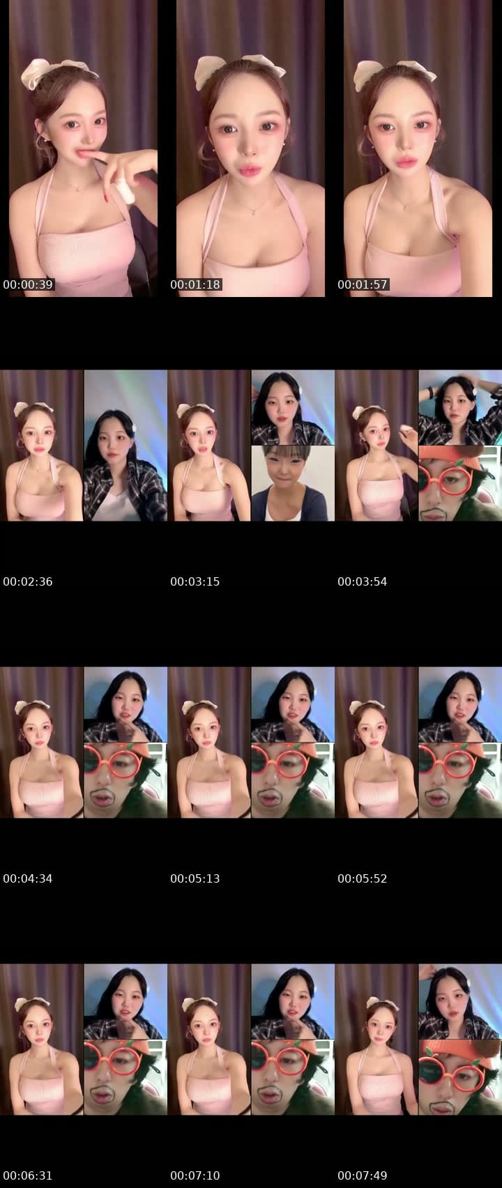 신입 밍주주랑 놀 사람~🐤