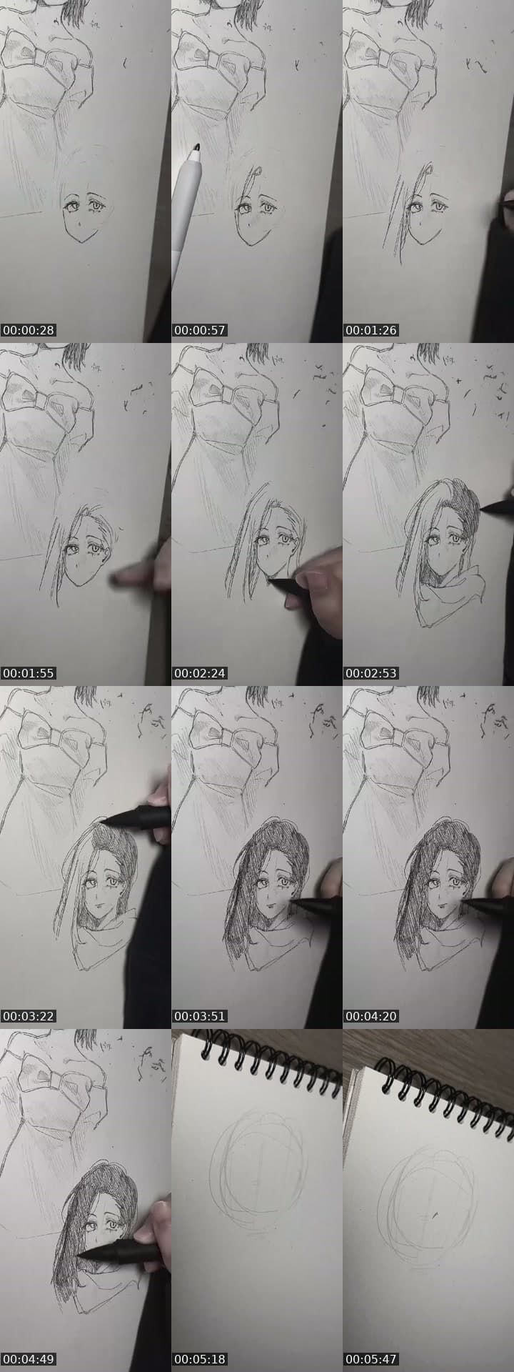 그림
