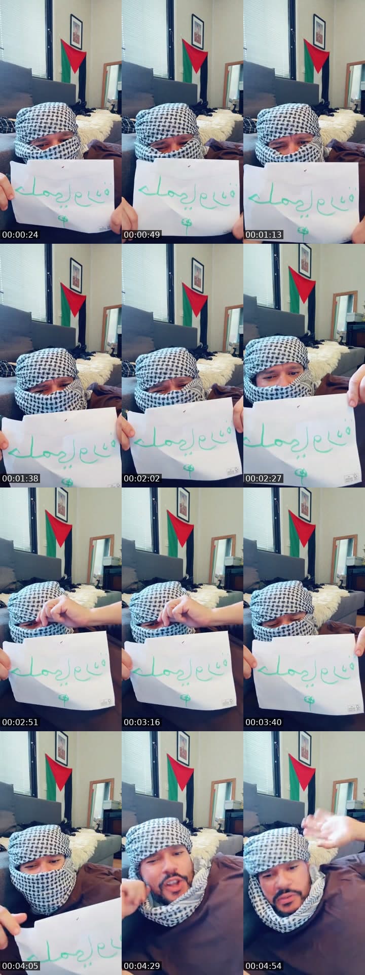 @mr_belerj TikTok live stream
