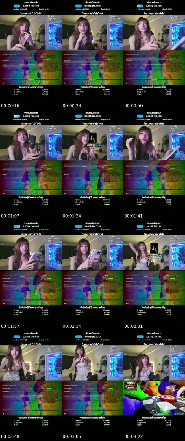@tingndra4gy TikTok live