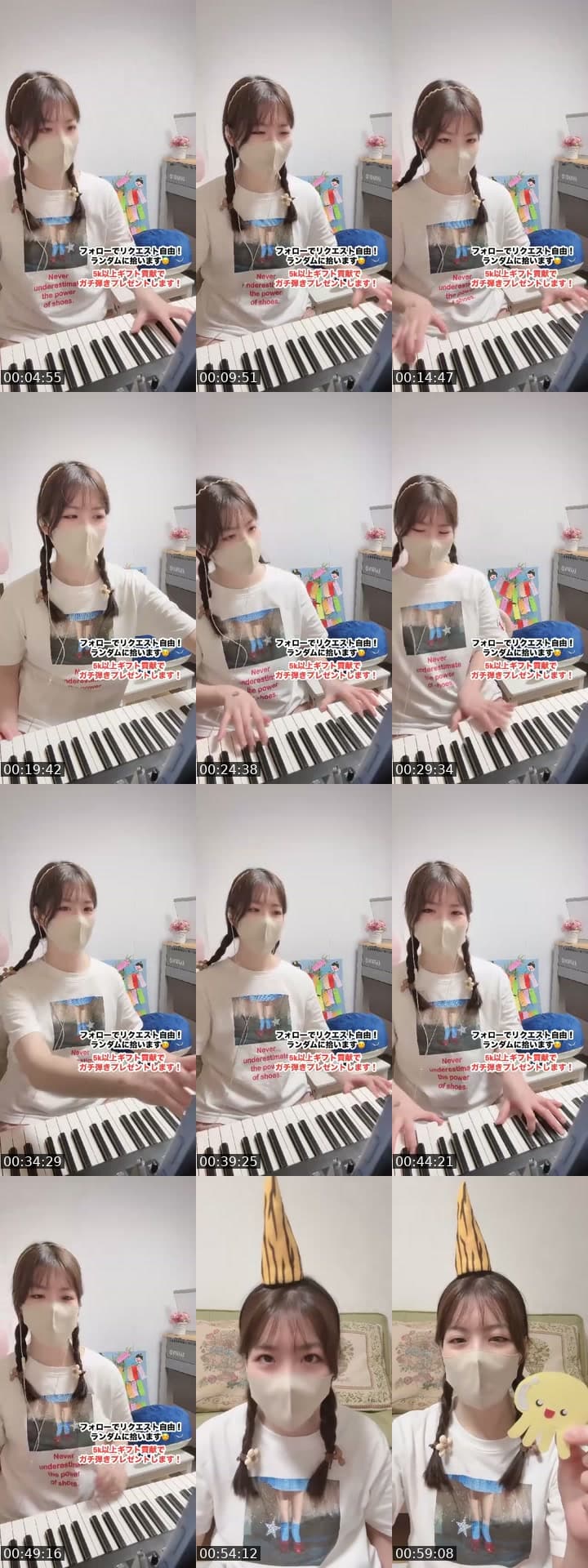 @cherry_purple213 TikTok live stream