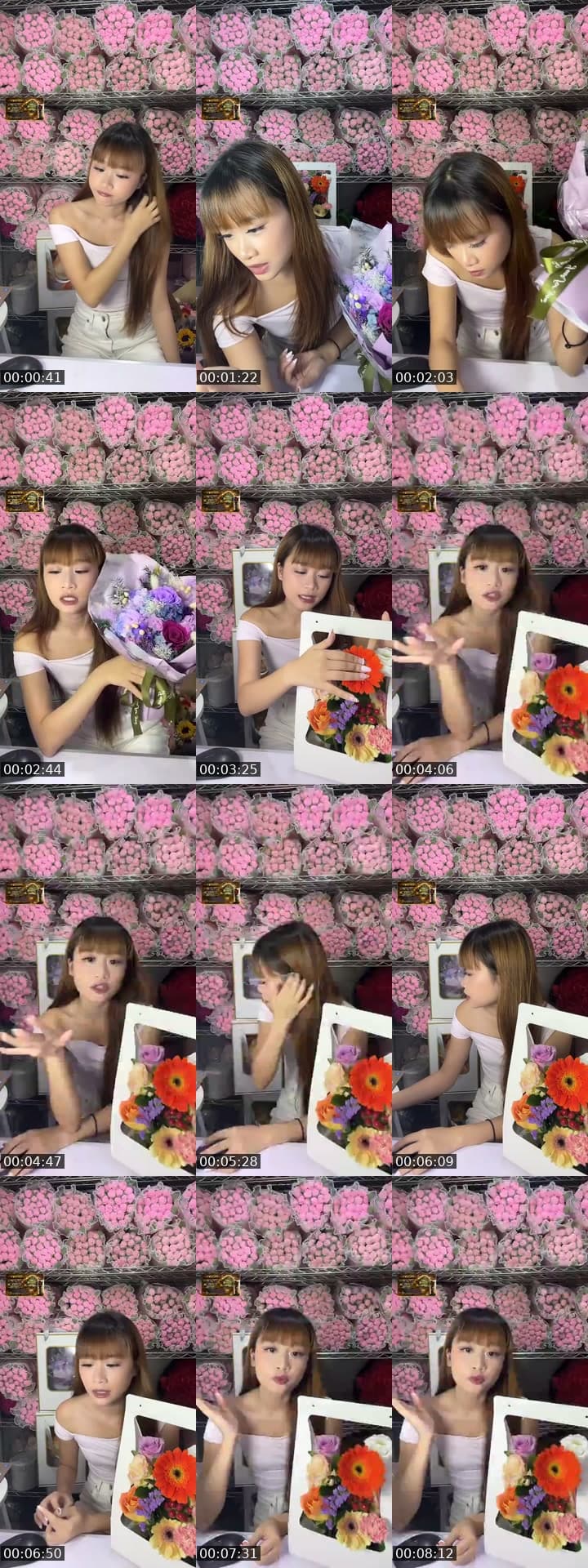 @flowersuppliersg TikTok live stream