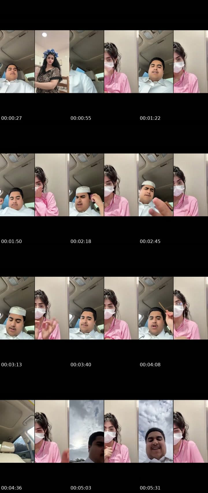 بث ساعه