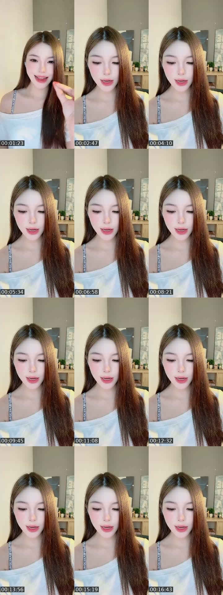 who is this