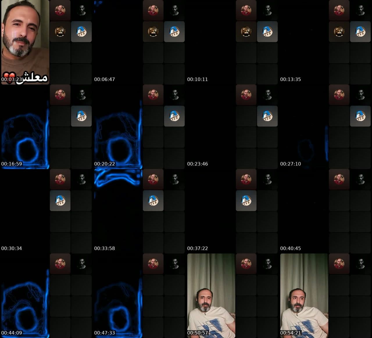 اوعى الإنسانية يابني