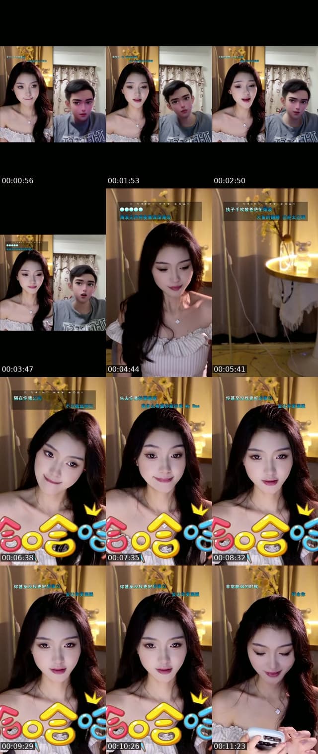 TikTok live: 总裁，夫人开播了 by @lucky_ss0616