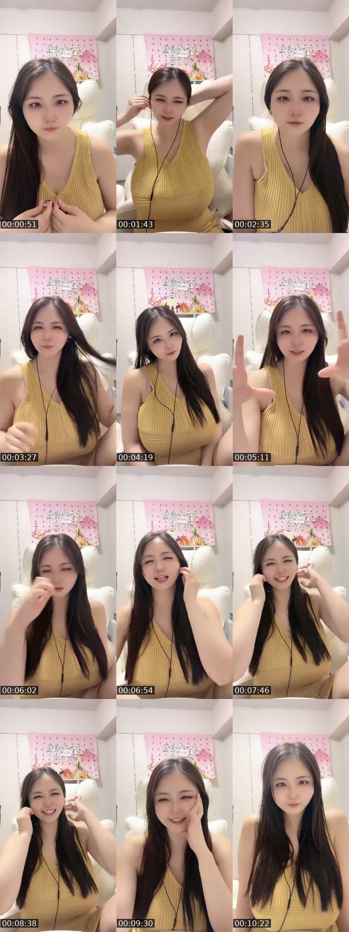 @akienpitsu TikTok live stream