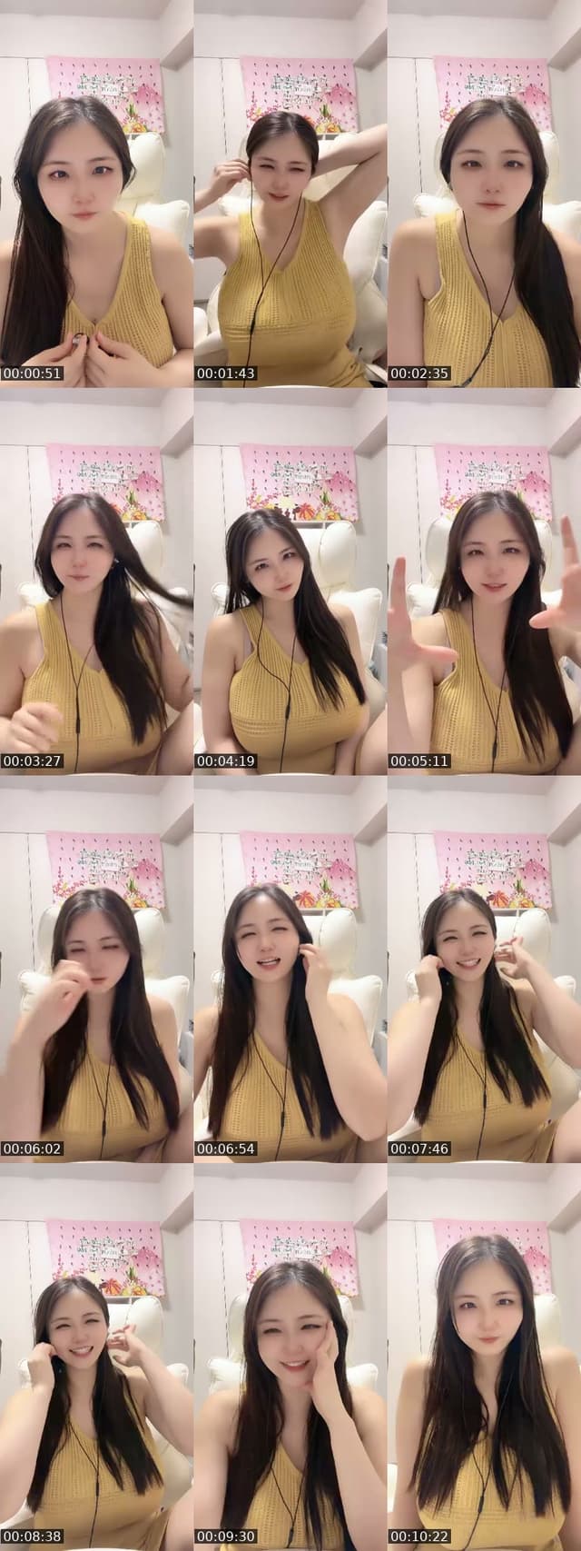 @akienpitsu TikTok live