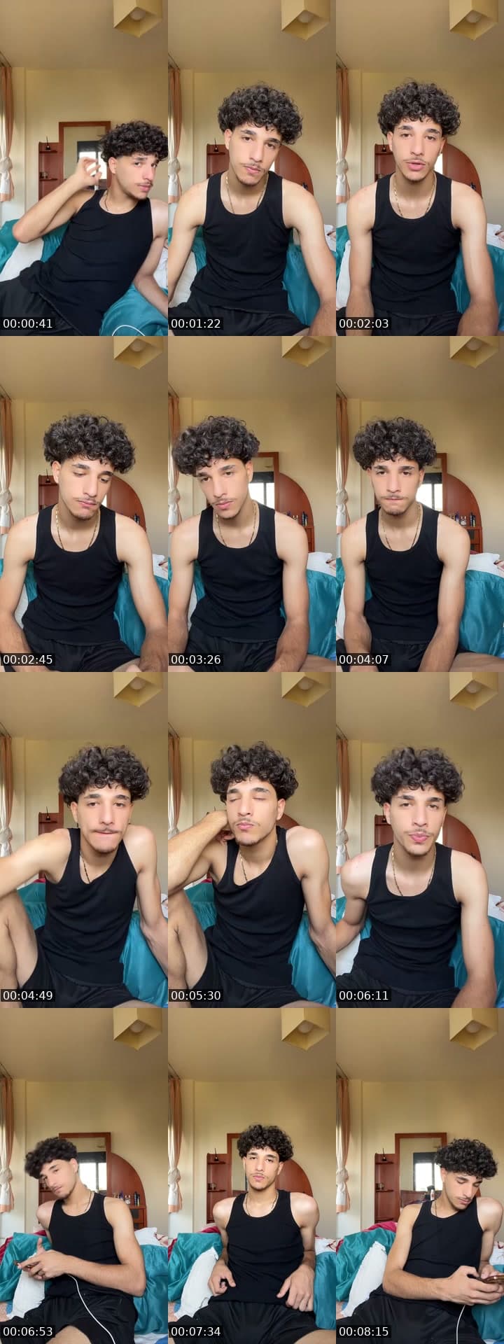 شفتك