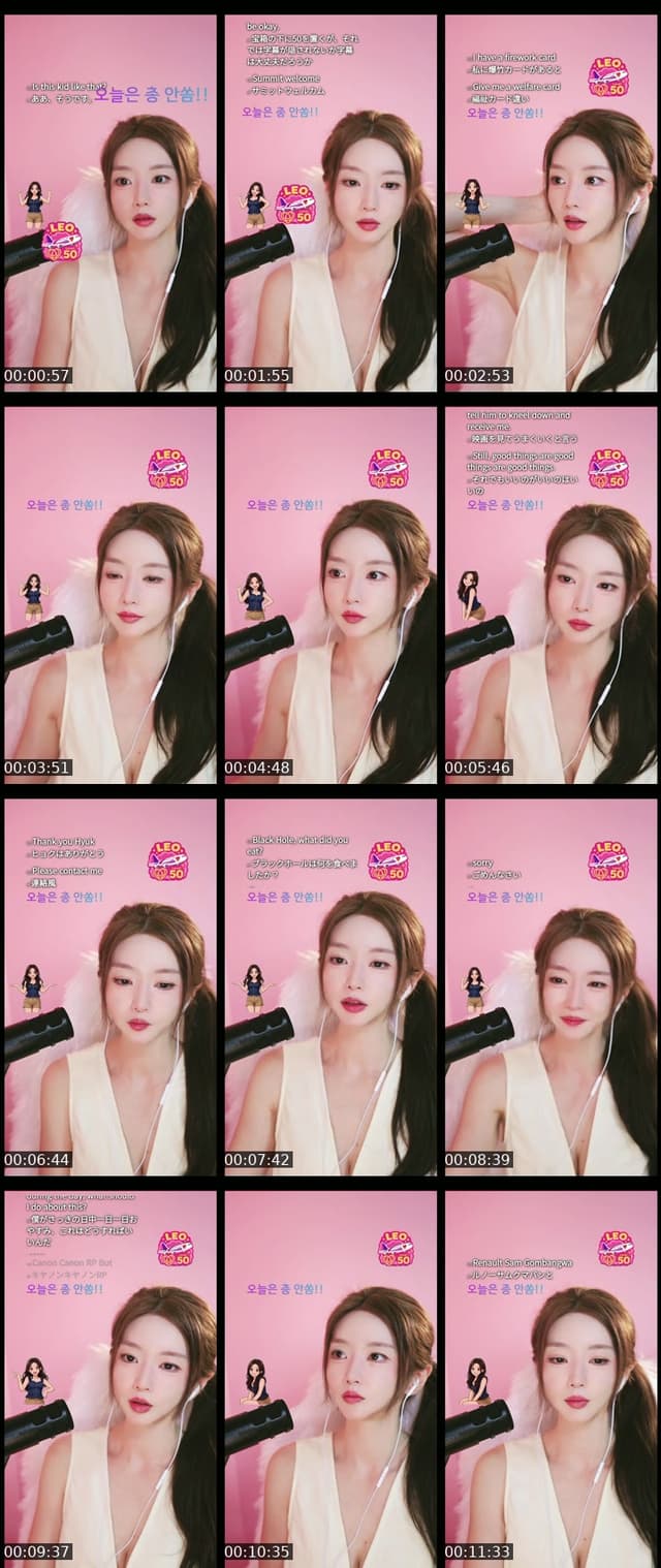 TikTok live: 갤러리 채워주실분? ギャラリーをいっぱいにしてください! by @moony_tufting