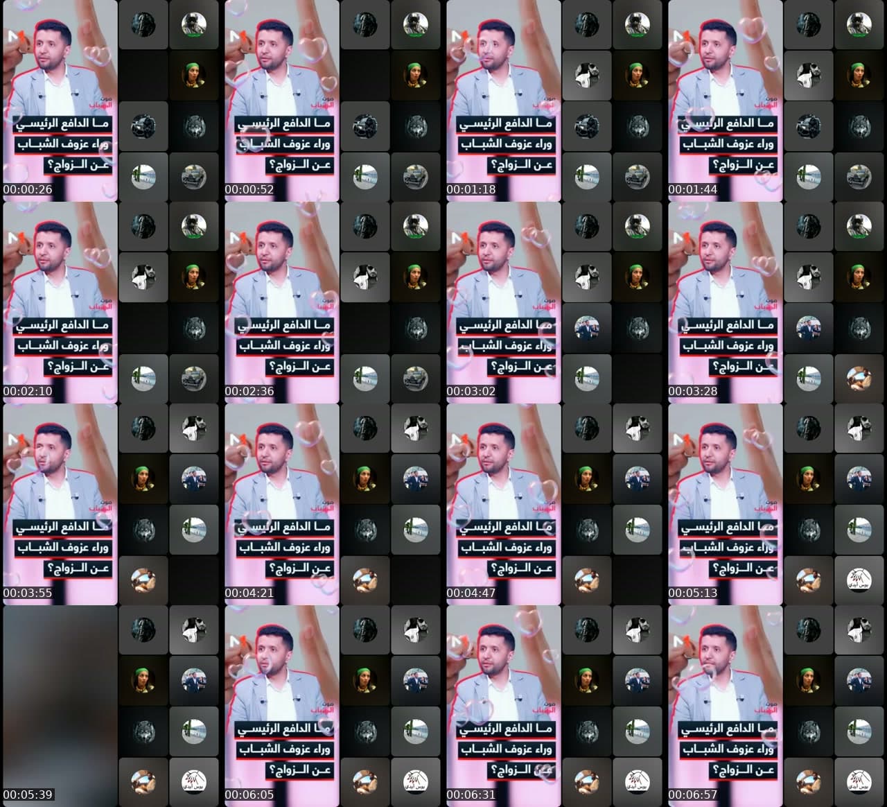 @lak7al8 TikTok live stream