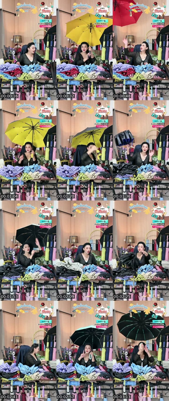 @apichai_.55 TikTok live stream