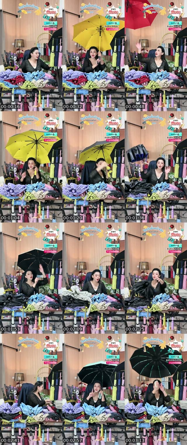 @apichai_.55 TikTok live