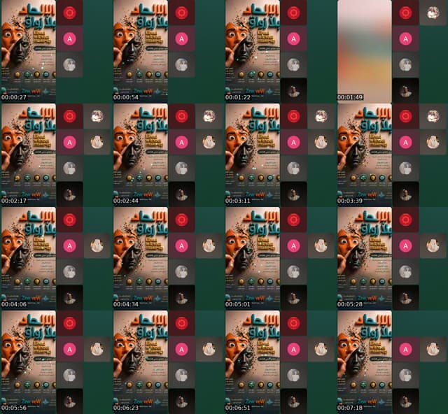 TikTok live: الإلحاد بلا زواق 🤡 by @karim.driss.loukili2