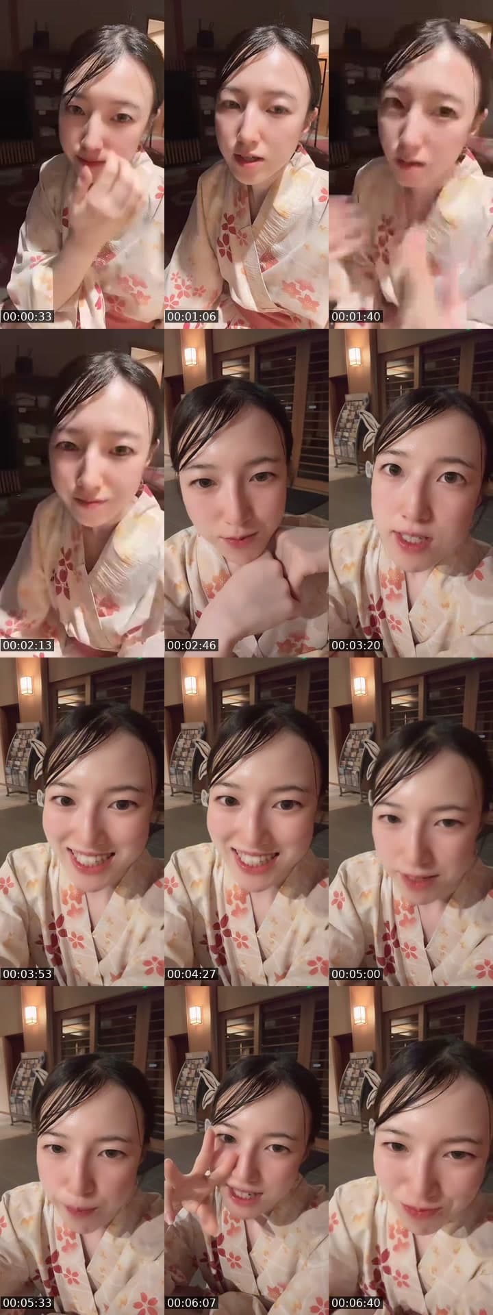 浴衣好きな人💖