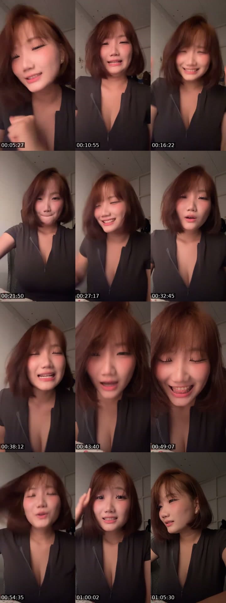 คิดถึงกันมั้ย
