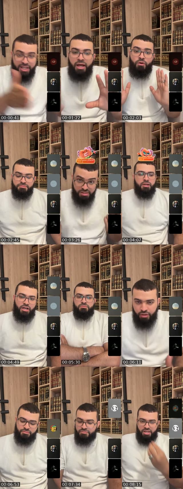 TikTok live: اتصالات المسلمين by @zainkairalah.8