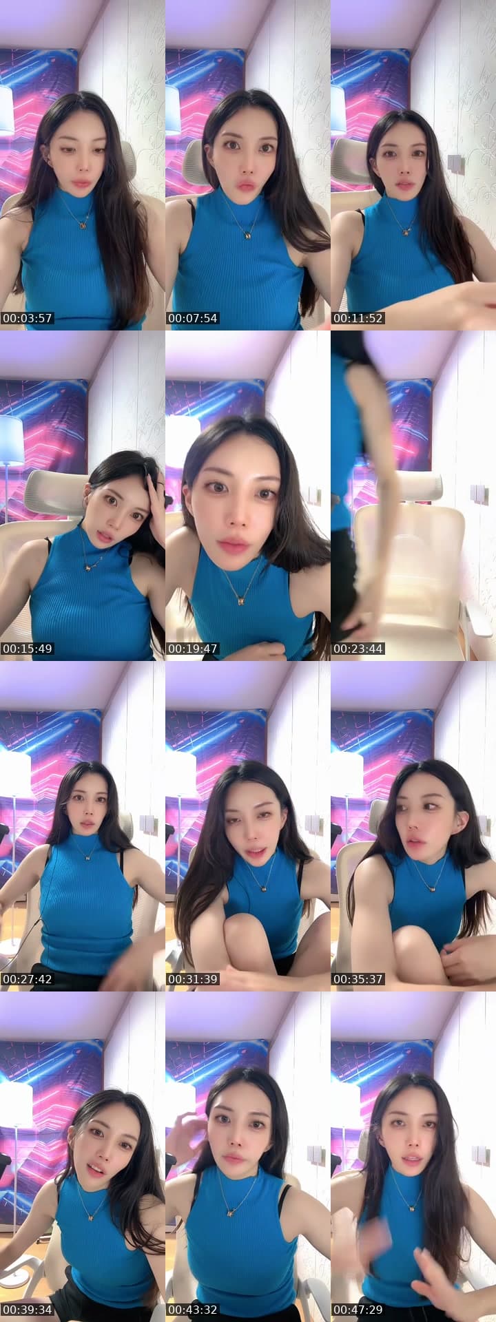 댕덥메
