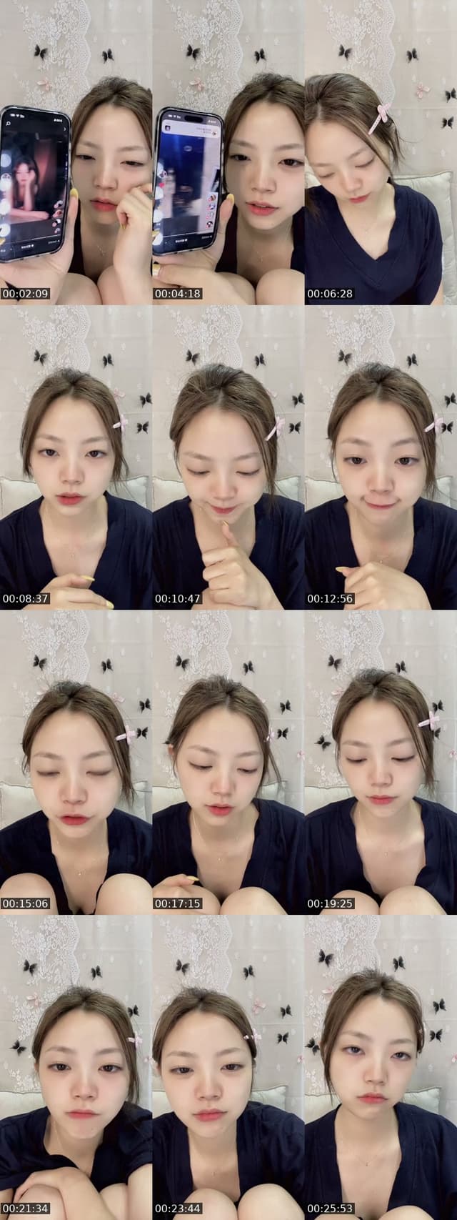 @phananbnh107 past TikTok live from 2026-07-11