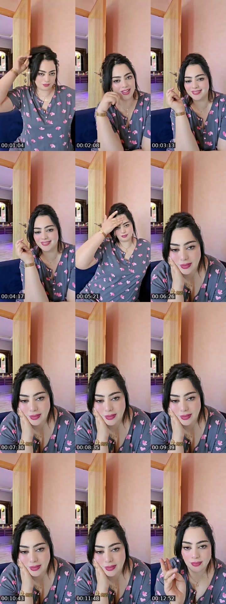 تعال واضحك معي