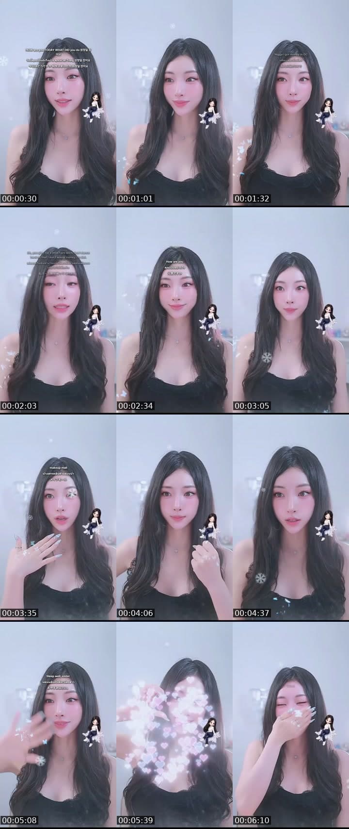 고은Goeun❄️