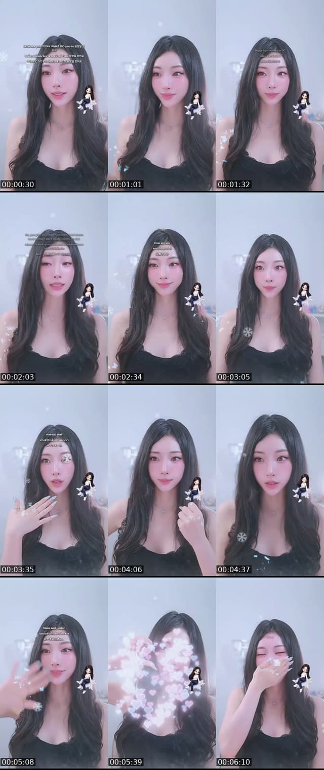 TikTok live: 고은Goeun❄️ by @goeun1231
