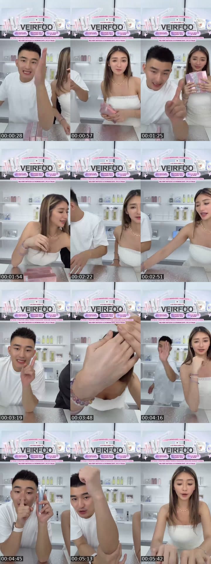 Veirfoo Live From Korea 🇰🇷