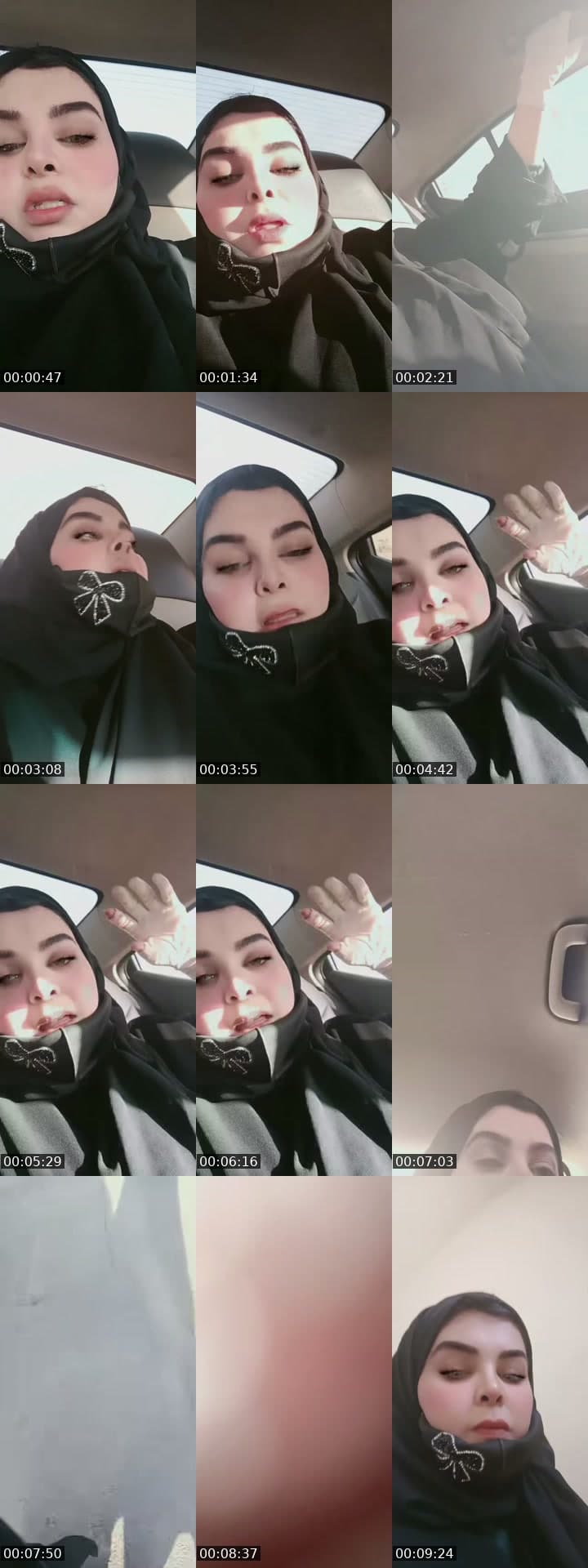 سعوديه سقراء👩🏼