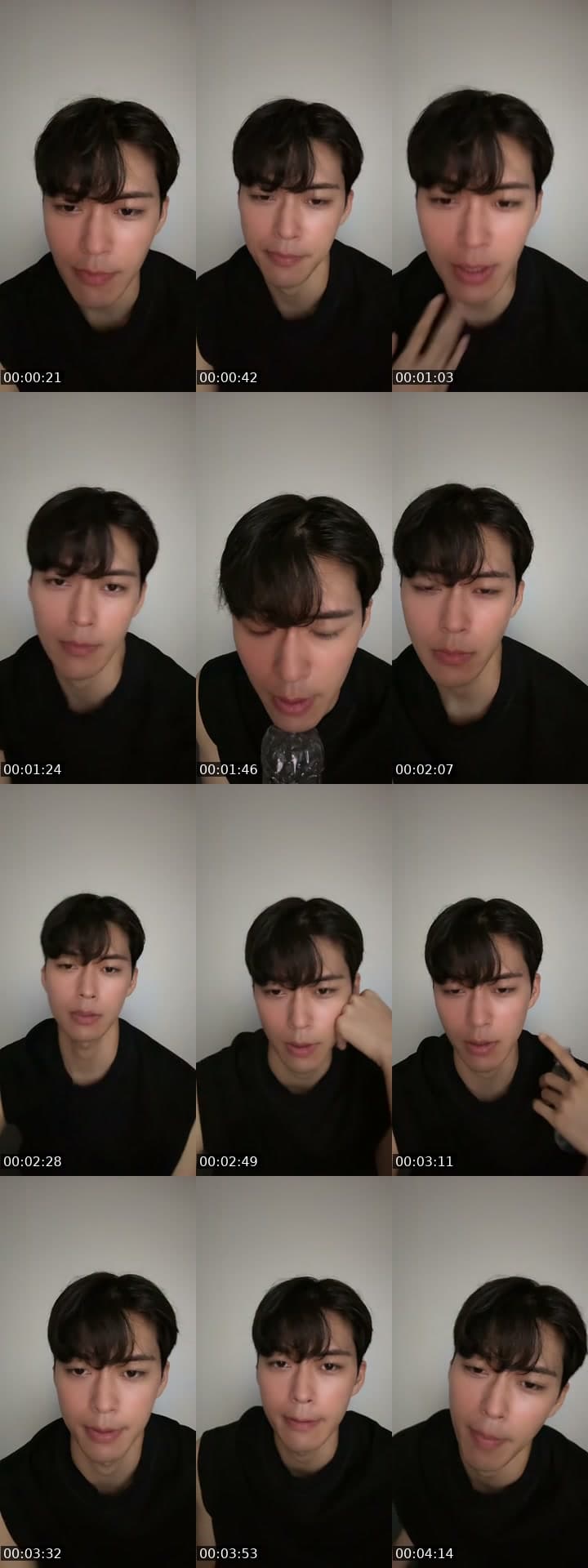 안자는 살암
