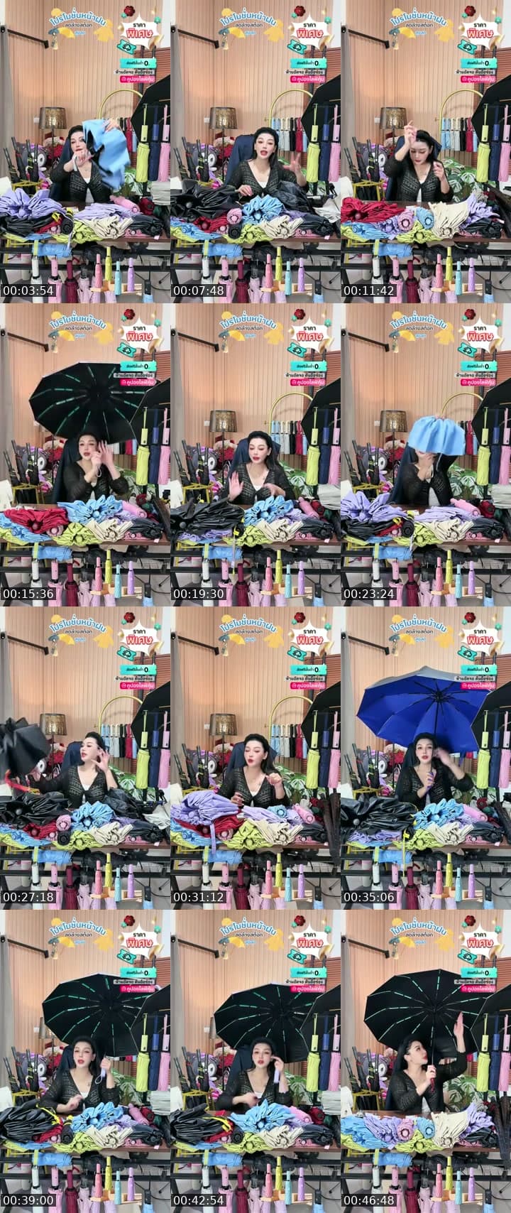 @apichai_.55 TikTok live stream